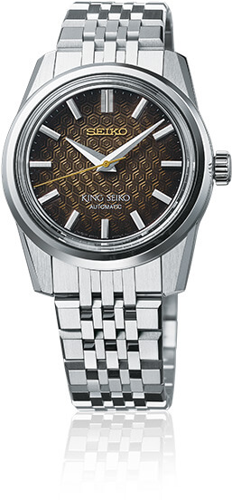 Seiko Luxe México 2023